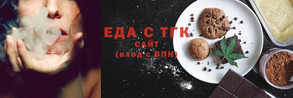 скорость Балабаново