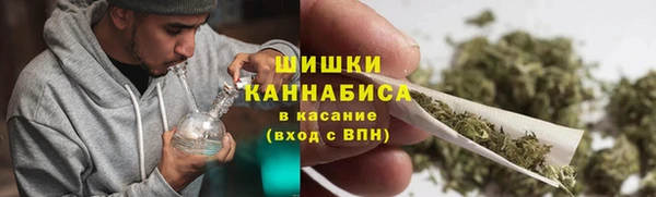 наркотики Новозыбков