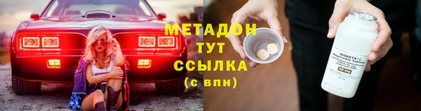 гашиш Новодвинск
