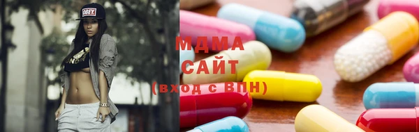 стаф Абинск