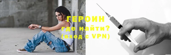гашиш Новодвинск