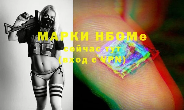 гашиш Новодвинск