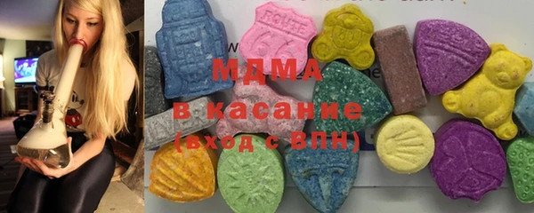гашиш Новодвинск
