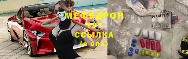 гашиш Новодвинск