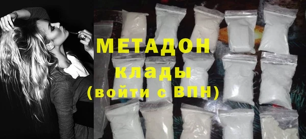 гашиш Новодвинск