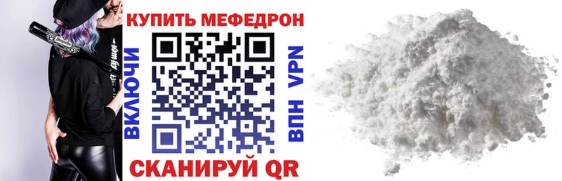 МЯУ-МЯУ мяу мяу Белая Калитва
